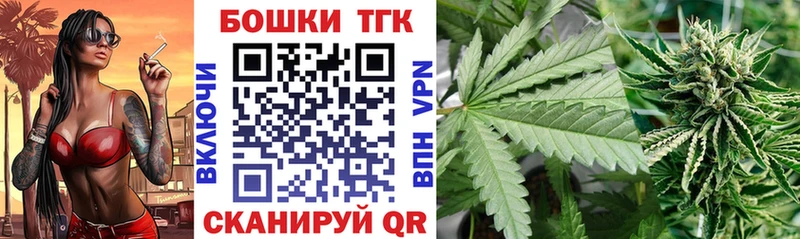 Купить ГАШИШ  АМФ  Кокаин  Меф  Псилоцибиновые грибы  Конопля  Ардатов