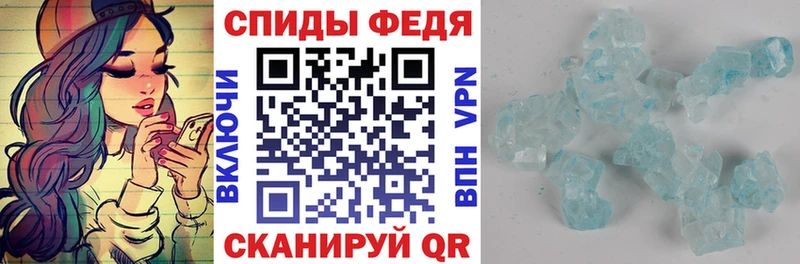 Купить где  Ардатов  АМФ Розовый 
