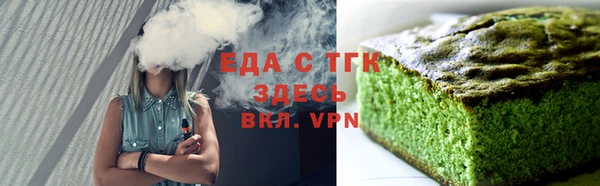 мдма Дмитриев