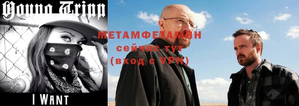 мдма Дмитриев