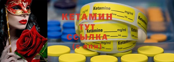 мдма Дмитриев