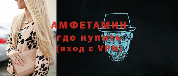 мдма Дмитриев