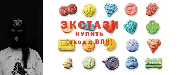 мдма Дмитриев