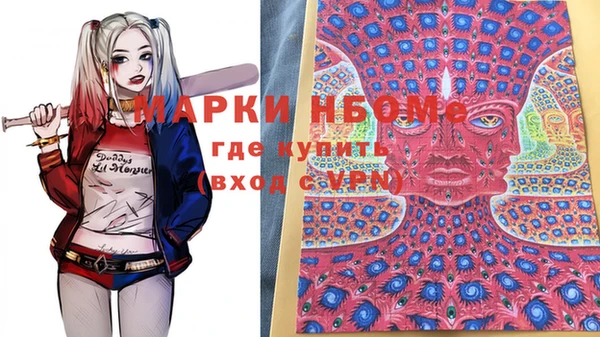 мдма Дмитриев
