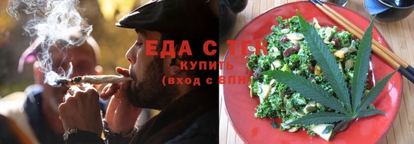 мдма Дмитриев