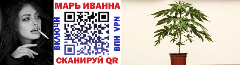 Бошки Шишки план  Купить  Ардатов 